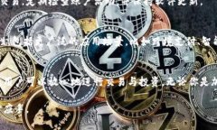 泰达币（Tether，USDT）是一