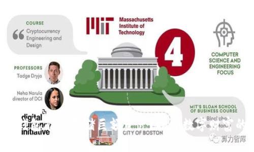 以太坊钱包能否存储巨额资产？揭开数字财富的秘密！