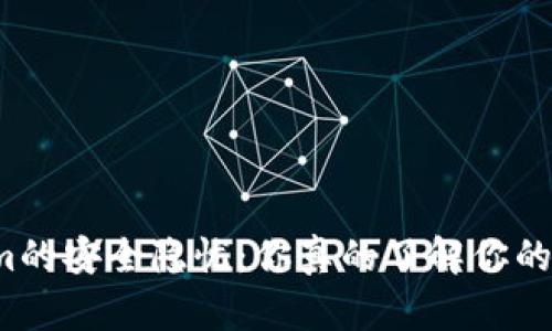 揭开Tokenim的安全隐忧：你真的了解你的数字资产吗？