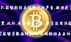   Tokenim 2.0未打包，为什么