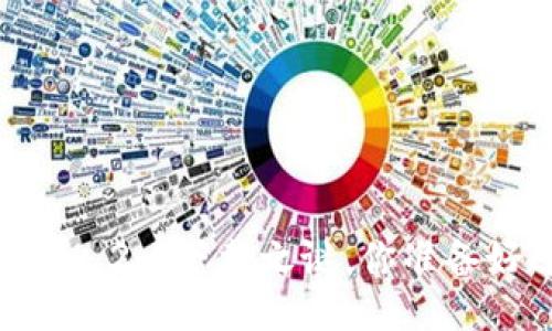 iOS用户：TokenIM 2.0下载之谜，你准备好迎接挑战了吗？