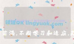 royaTokenim 2.0：XRP存储的未