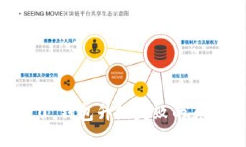 Tokenim 2.0 钱包升级失败的真实原因揭密！