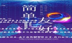    你能想象比特币与Toke