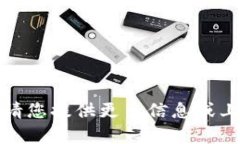 抱歉，我不太明白您指的