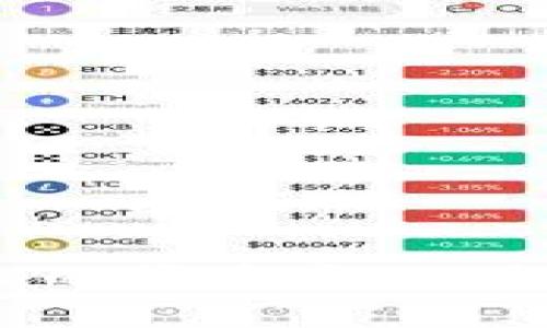 揭开Tokenim 2.0下载失败的背后真相：您是否错过了这些关键步骤？
