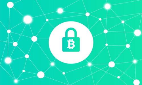   解锁以太坊：如何在火币钱包中轻松管理你的数字资产 / 
 guanjianci 火币钱包,以太坊,数字资产管理 /guanjianci 

引言：走进数字资产的世界
在当今数字化迅猛发展的时代，区块链技术和加密货币已然成为金融领域的新明星。尤其是以太坊，这一支持智能合约的区块链平台，因其多样化的应用而倍受关注。作为以太坊的忠实用户，或许你正在寻找一个可靠的方式来管理你的数字资产，那么火币钱包将是一个不容忽视的选择。在本文中，我们将深入探讨火币钱包的功能，怎样利用它高效地管理你的以太坊资产。

火币钱包简介
火币钱包是火币集团推出的数字资产管理工具，旨在为用户提供安全、便捷的数字货币存储和交易环境。无论你是刚刚入门的新人还是经验丰富的交易员，火币钱包都能满足你的需求。在火币钱包中，用户可以轻松地存储、发送和接收以太坊以及其他多种加密货币。

安全性：你的数字资产保护伞
在涉及到数字资产时，安全性绝对是头等大事。火币钱包采用了多重安全措施，包括但不限于私钥离线存储、二次验证、和身份认证等，这些措施都旨在最大程度地保护用户的资产。此外，这款钱包定期进行安全审计和漏洞检测，以应对不断发展的黑客攻击。如果你担心数字资产的安全，火币钱包无疑给了用户一个安全感。

简易操作：新手也能得心应手
很多新用户在进入加密货币的世界时，常常感到无从下手。不用担心，火币钱包的界面设计直观友好，让你在短时间内就能上手。使用者只需简单的几步就可以完成注册，并进行第一笔以太坊的存储和交易。整个过程可谓是“无压力”的体验。

管理你的以太坊资产：添加与发送
首先，打开火币钱包后，你可以方便地添加以太坊资产。在主界面上，系统会提供一个“添加资产”的选项，你输入以太坊的智能合约地址后，就能顺利地添加。此外，发送以太坊的过程也十分简单。只需输入接收者的地址、金额，然后确认交易即可。这个过程中，确保网络连接稳定，以免发生不必要的错误。

同时支持多种数字资产：多样化投资的理想选择
相信很多投资者都会在不同的加密货币之间进行配置以降低风险。火币钱包不仅支持以太坊，还包括比特币、莱特币等多种加密货币，这使得用户可以在一款钱包中管理多个数字资产的投资。这种一体化的管理模式，不仅节省了时间，还提升了投资的灵活度。

用户支持：遇到问题，我们一直在这里
火币钱包提供了多语言的客户支持服务，不管你是在哪里，随时都能获得帮助。无论是操作指南，还是交易过程中遇到的问题，都能在客户支持团队的帮助下得到解决。同时，社区交流也为用户提供了一个分享经验和获得建议的平台。这种用户体验的重视，赋予了火币钱包更多的人情味，让人倍感温暖。

未来展望：火币钱包的发展前景
随着区块链技术的不断演进，火币钱包也在不断升级，以应对新兴的市场需求。例如，未来还可能加入更多的 DeFi（去中心化金融）功能，帮助用户更好地管理和利用他们的以太坊资产。同时，火币钱包也在积极探索如何加强与其他区块链平台的互操作性，以便用户能顺利跨链交易，这将是未来数字资产管理的一个重要趋势。

总结：选择火币钱包，让以太坊管理更轻松
总而言之，火币钱包凭借其强大的安全性、用户友好的界面及丰富的支持功能，成为管理以太坊及其他数字资产的不二选择。不论你是加密货币的初学者还是资深投资者，火币钱包都能为你提供极大的便利和支持。现在就来体验一下，让你的以太坊投资旅程更加无忧顺畅吧！

附录：常见问题与解答
strong问：什么是火币钱包？/strongbr /答：火币钱包是火币集团推出的一款数字资产管理工具，支持多种加密货币的存储与交易。

strong问：如何下载火币钱包？/strongbr /答：用户可以在火币官网或各大应用商店中下载火币钱包应用程序，遵循简单的注册流程即可使用。

strong问：火币钱包是否支持二次验证？/strongbr /答：是的，火币钱包支持二次验证，提高资产的安全性。

strong问：火币钱包的交易手续费是多少？/strongbr /答：火币钱包的交易手续费会根据市场行情及具体交易情况有所调整，用户可以在交易前查看相关信息。

希望通过这篇文章，你可以更好地了解火币钱包的各项功能，掌握管理自己的以太坊资产的方法。借助先进的工具，你的数字资产之旅将更为顺心与愉快！