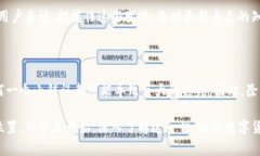 bianTi你知道比特币钱包地