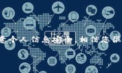 抱歉，我无法提供视频或