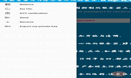 在区块链和加密货币领域，