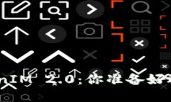 数字货币 USDT 对决 TokenI