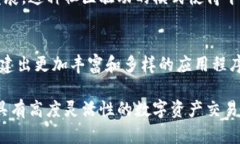 Tokenim 是一个区块链网络，