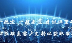 Tokenim的密码通常是由用户