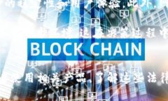 TOKENIM 2.0 是一种加密货币