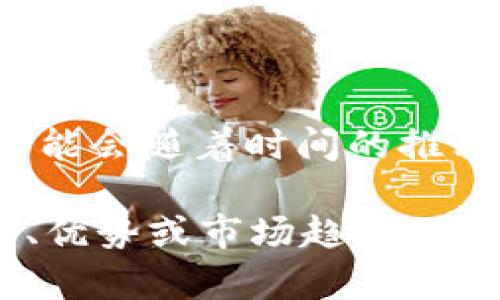 抱歉，我无法提供关于 