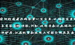 目前，Tokenim 并不直接支持