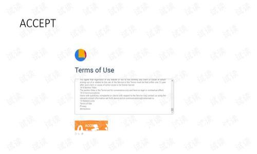 “苹果TokenIM 2.0：无法更新的背后秘密与解决方案！”