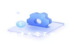 riaoti如何在Token.im钱包中轻