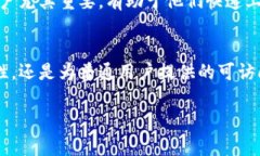 Tokenim 是区块链和加密货币