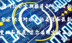 很高兴看到你对Tokenim 2.