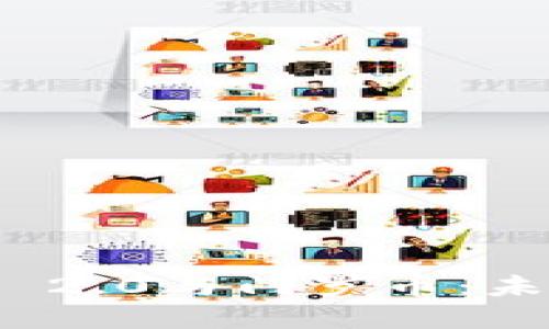 深入了解TokenIm 2.0与门罗币：未来隐私交易的趋势