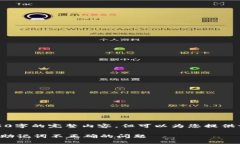 由于篇幅限制，无法提供