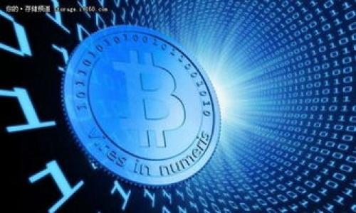 

2021年比特币钱包的选择与管理指南