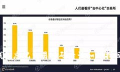 比特币钱包忘记交易密码