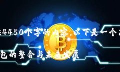 （抱歉，由于篇幅限制，