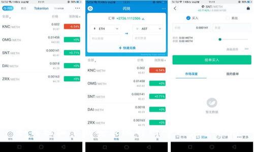 如何轻松下载安装比特网APP：完整指南