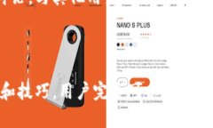   深入解析TokenIM 2.0 HECO模