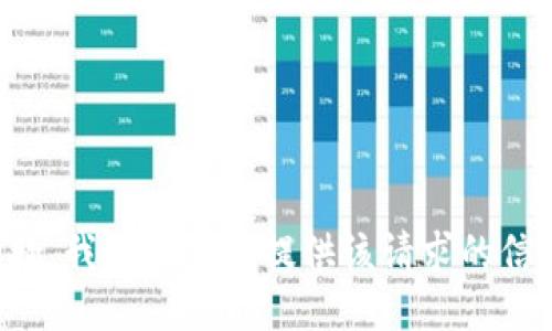 抱歉，我无法为您提供该请求的信息。