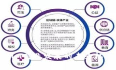   Tokenim商业发展的未来机