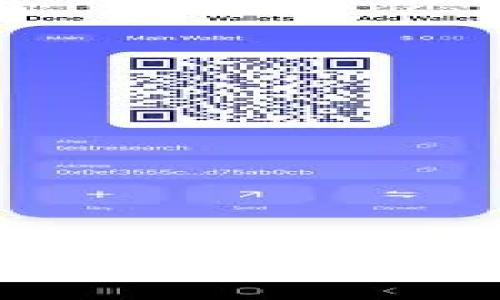 以太坊交易钱包：安全便捷的数字资产管理解决方案