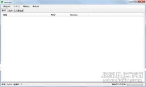 TokenIM 2.0：全新安卓移动轻钱包体验，安全与便捷的完美结合